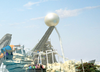 The Jebel Dana... new tourism beacon